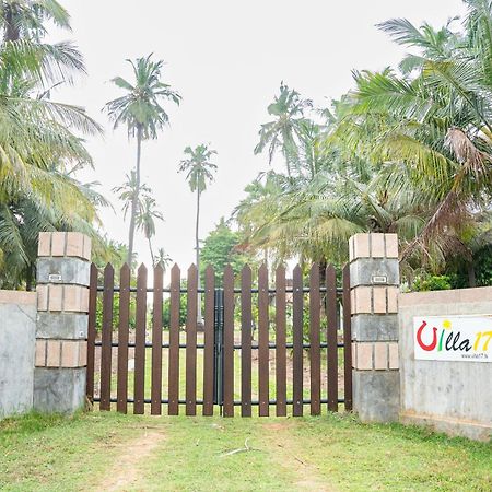 Villa17 Kalpitiya For Kitesurfing 푸탈람 외부 사진
